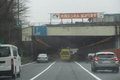 丸いトンネルと四角いトンネルがあるのはなぜか