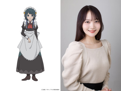 ディアナ CV:小山内怜央 (C)春紫/バカー/アルネ探偵事務所