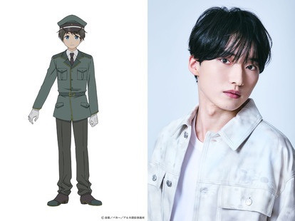 ベルント CV:安田陸矢 (C)春紫/バカー/アルネ探偵事務所