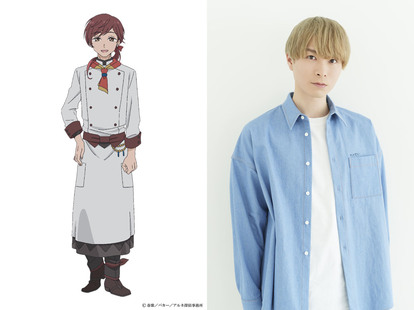 ハインツ CV:上村祐翔 (C)春紫/バカー/アルネ探偵事務所