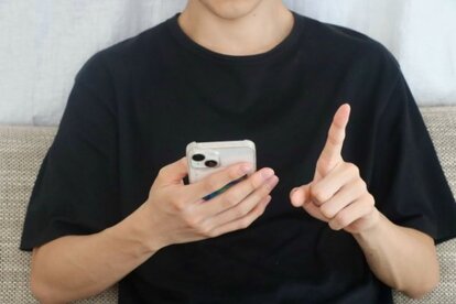 画像はイメージ