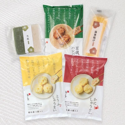 「梅の花福袋〈3000〉」