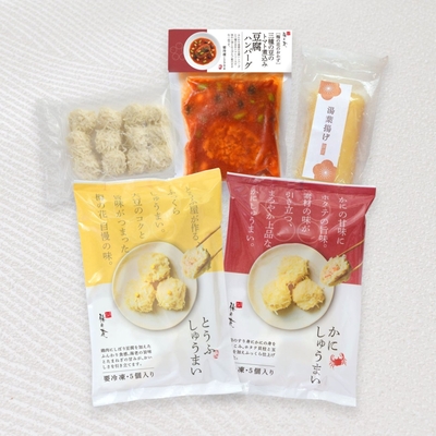 「梅の花福袋〈2000〉」