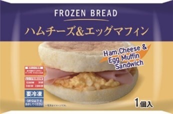 ローソン 冷凍調理パン「ハムチーズ&エッグマフィン」
