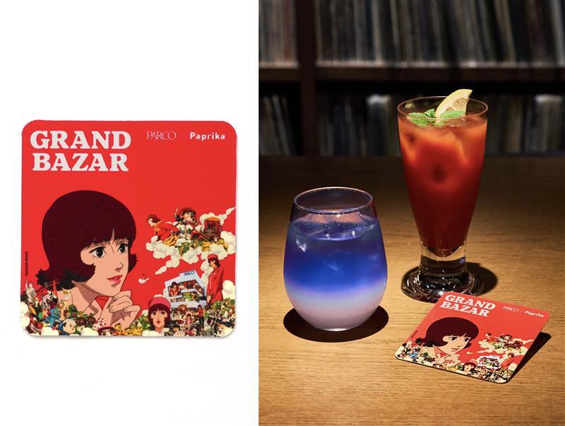 映画『パプリカ』の「オリジナルニット」がかわいい。パルコグラン