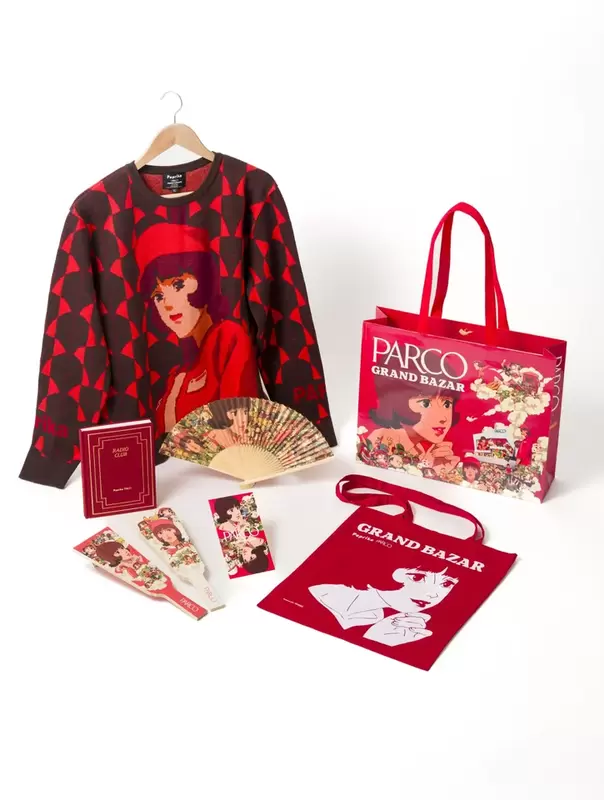 映画『パプリカ』の「オリジナルニット」がかわいい。パルコグラン