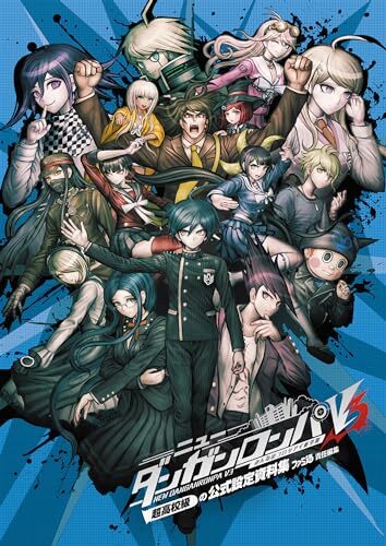 ダンガンロンパ』とローソンのコラボ企画が本日より開催。超高校級の 