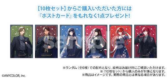 にじさんじ 「Midnight Papillon」 スクラッチ』12月18日（木）18時