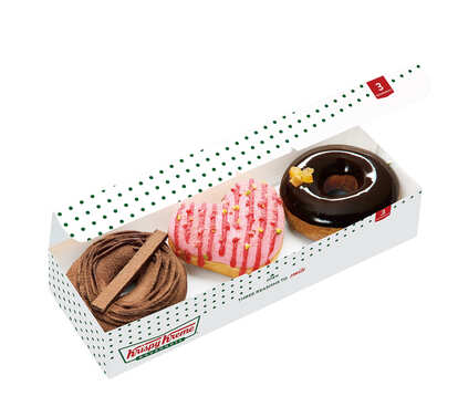 バレンタイン ボックス(3個)