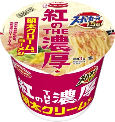 スーパーカップ1.5倍 紅のTHE濃厚 明太クリーム味ラーメン
