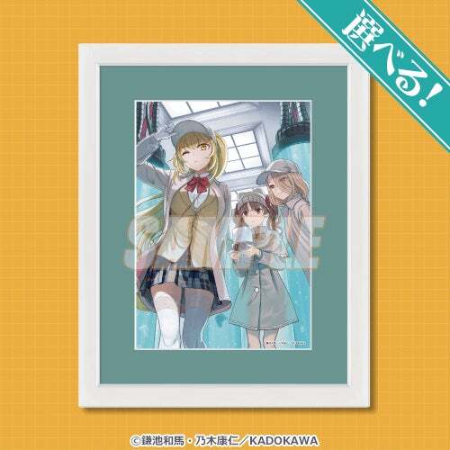 とある科学の心理掌握」のオンラインくじが発売決定！ 食蜂操祈＆御坂