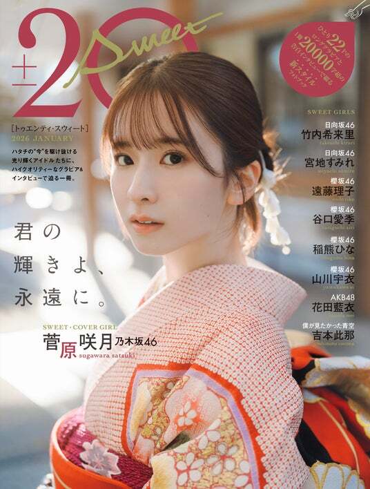 b828x800l.webp?key=