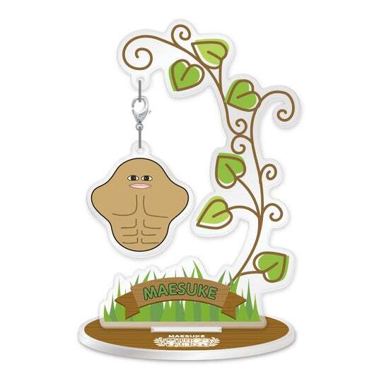 マエスケ 芋　ブランケット ポストカード付き マエスケ 芋ブランケット 芋ブランケット - MAESUKE OFFICIAL STORE