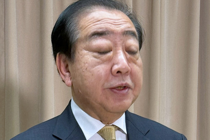 代替テキスト
