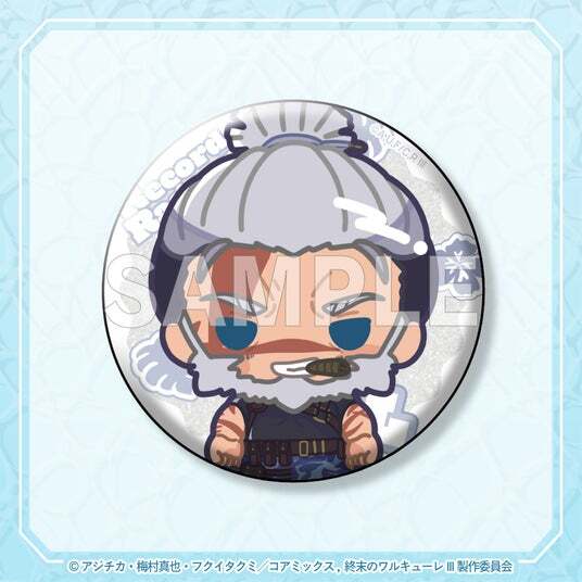 アニメ『終末のワルキューレIII』 からバカンスがテーマのオンライン