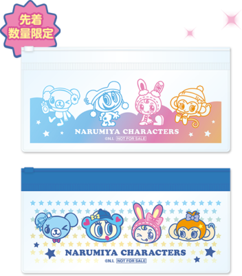 ナルミヤキャラクターズ×マツキヨココカラ」1月16日よりコラボ