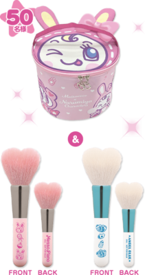 「ナルミヤキャラクターズ×マツキヨココカラ」Bコースオリジナルバニティポーチ＆ハートブラシ2本セット