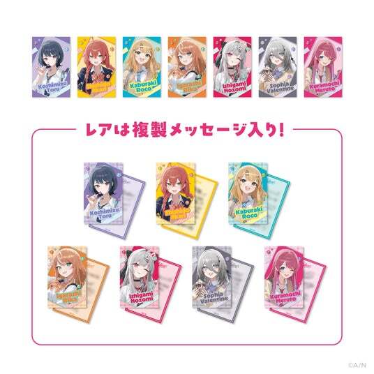 にじさんじから「Idios 3rd Anniversary」グッズを2026年1月16日(金)18