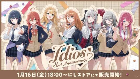 にじさんじ Idios 3rd Anniversary キャラファイングラフ にじさんじから「Idios 3rd Anniversary」グッズを2026年1月16日(金)18