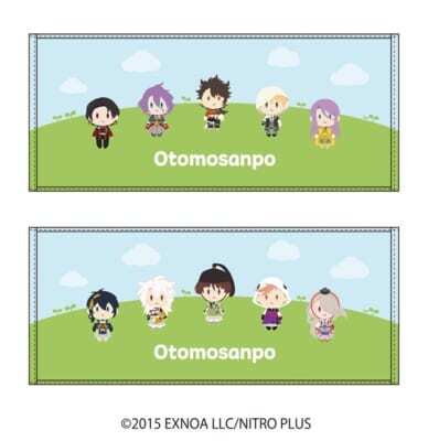 刀剣乱舞×ドン・キホーテ」コラボ商品が1月24日より発売！松井江