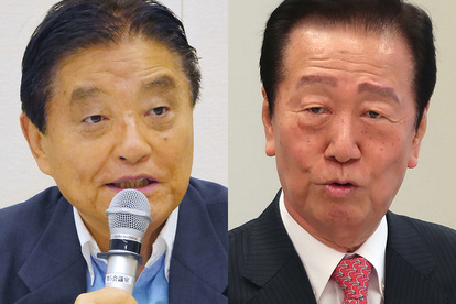 代替テキスト
