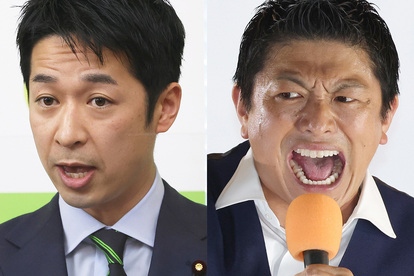 代替テキスト
