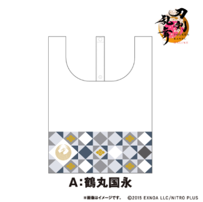 刀剣乱舞×ファミリーマート」ミニエコバッグ発売！鶴丸国永・山姥切