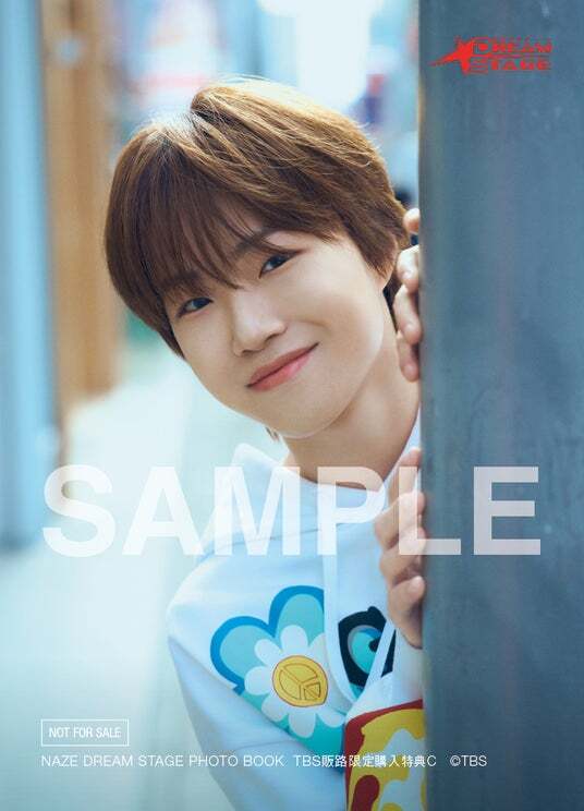 TBS系金曜ドラマ「DREAM STAGE」（毎週金曜よる10時放送）に出演で話題