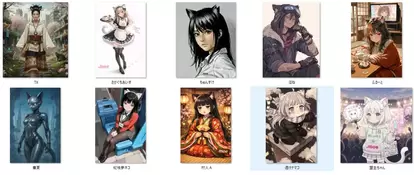 AI部門最終選考通過作品