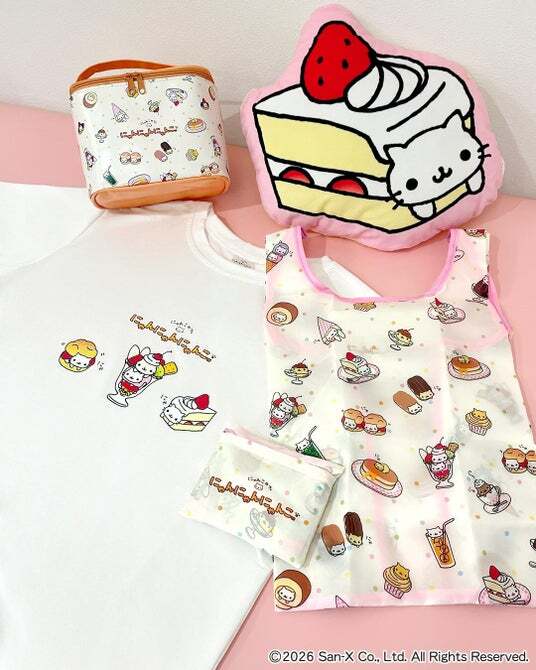 平成レトロブームにより再注目！「にゃんにゃんにゃんこ」の限定