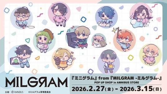 MILGRAM ミルグラム ステッカー 全11種コンプリートセット MILGRAM ミルグラム ステッカー 全11種コンプリートセット MILGRAM