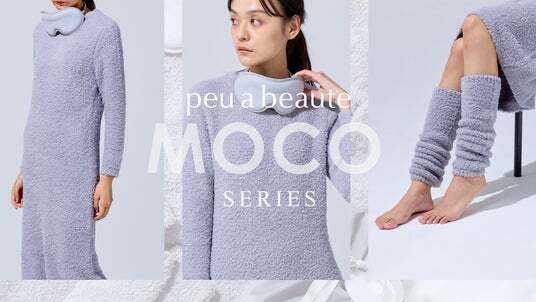 peu a beaute MOCO COLLECTION アイマスク 【公式通販】