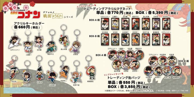 戦国かるた＆ネオン中華飯店の2テーマ展開！大阪城本陣「名探偵コナン