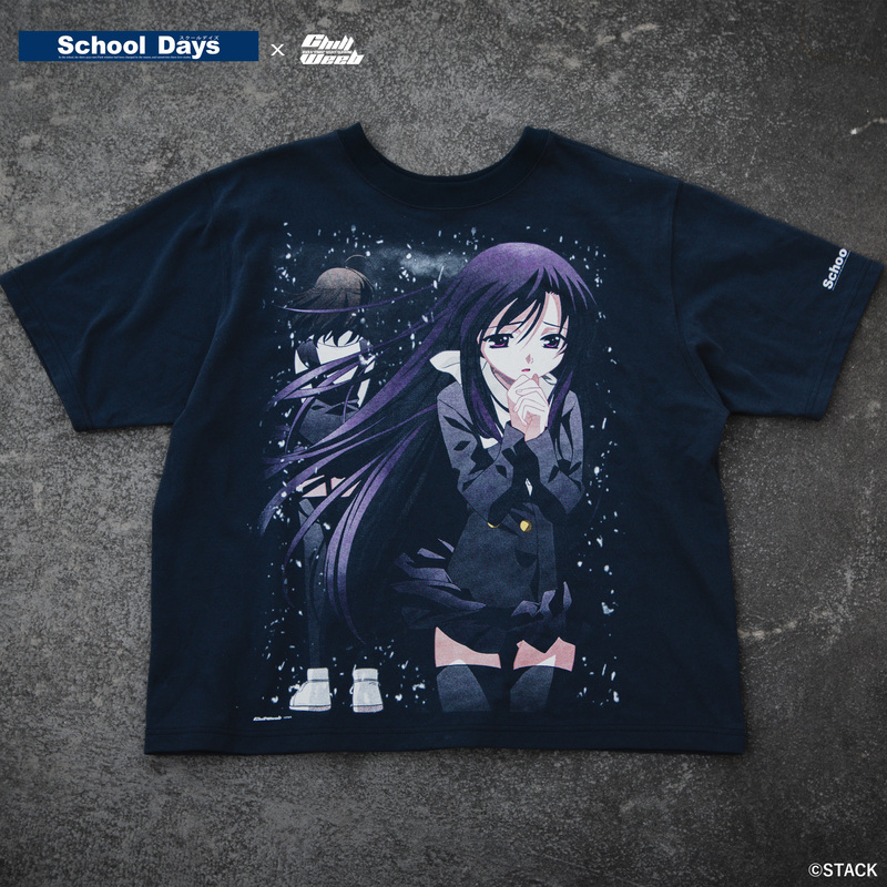 School Days』桂言葉&西園寺世界のコラボアパレル受注販売中。原作