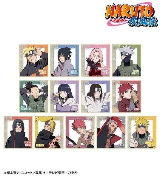 フィギュア NARUTO はたけカカシ うちはサスケ うずまきナルト うみの