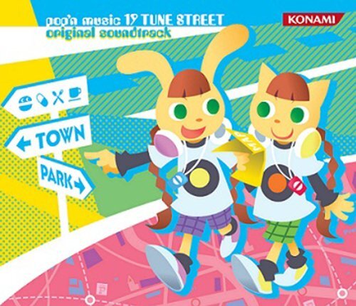 ポップンミュージック」から「チャラ王」のオンラインくじ『ハンパねぇ