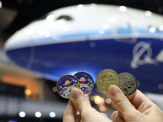 記念メダル1022L48○中部国際空港セントレア 9周年 中部国際空港