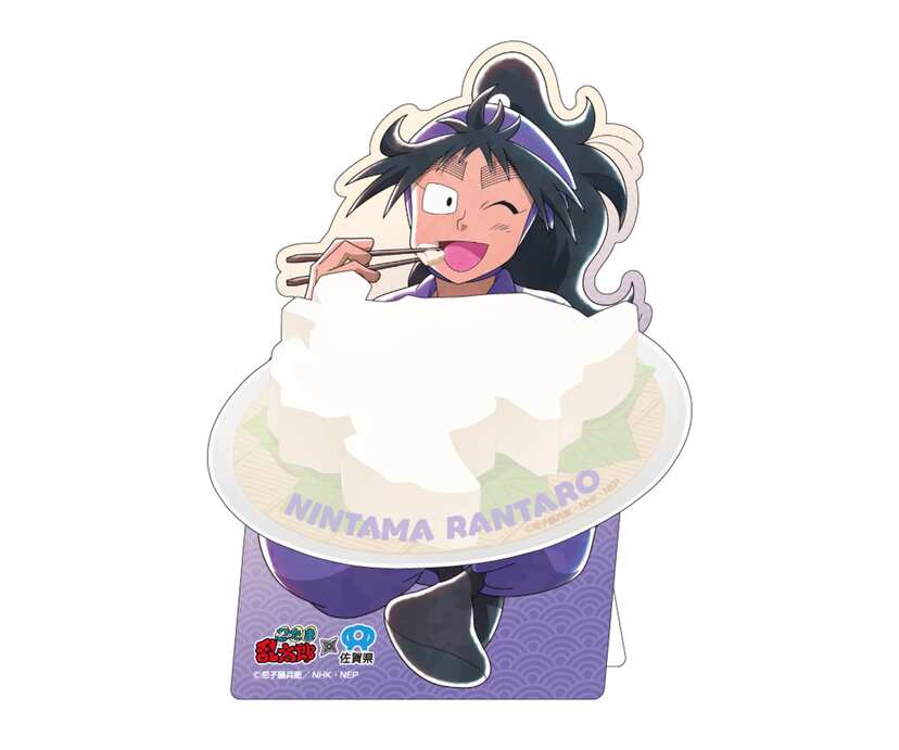 忍たま乱太郎×佐賀県」コラボ限定グッズが受注販売決定！豆腐小僧