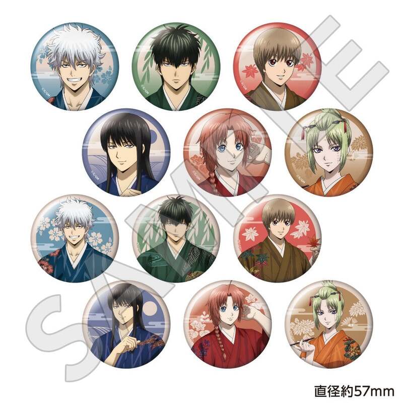 新劇場版『銀魂』-吉原大炎上-×ロフト」POP UP | ニコニコニュース