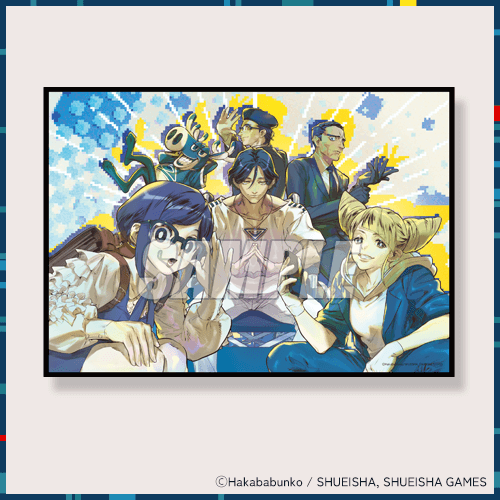 都市伝説解体センター』一周年記念カプくじが販売中！描き下ろし