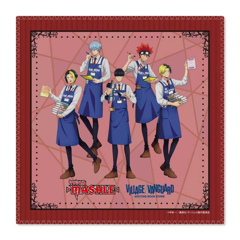 マッシュル×ヴィレッジヴァンガード」コラボグッズが受注開始！描き