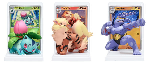 ポケカ」ゲンガーのイラストを再現したフィギュアがすごい。新商品