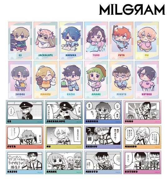 MILGRAM ミルグラム ミニグラム 幼稚園 イラストカード アマネ MILGRAM -ミルグラム-』の描き下ろし ミニグラム 幼稚園ver