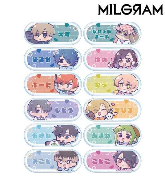 MILGRAM -ミルグラム-』の描き下ろし ミニグラム 幼稚園ver