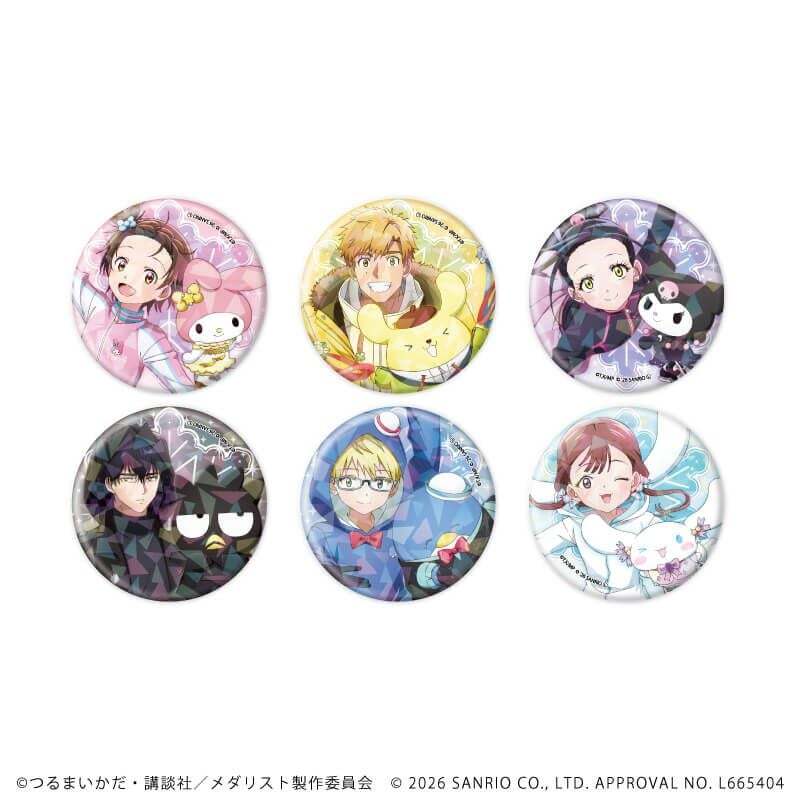 メダリスト×サンリオキャラクターズ」コラボグッズが発売決定！缶