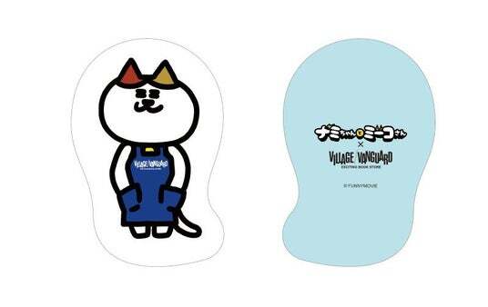 ナミちゃんとミーコさん』×ヴィレッジヴァンガードコラボ企画が発売