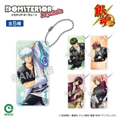 銀魂』うたたねシリーズの描き下ろしグッズが3月下旬に発売！銀時