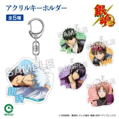銀魂』うたたねシリーズの描き下ろしグッズが3月下旬に発売！銀時