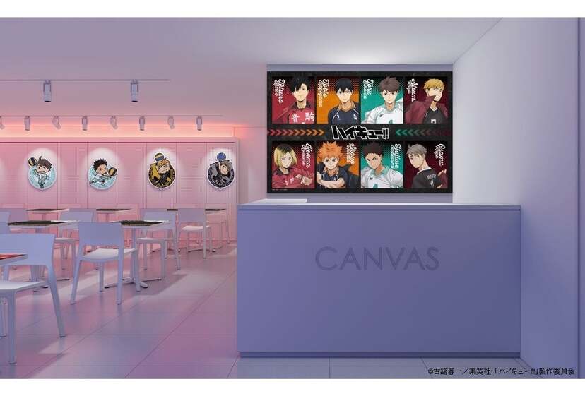 ハイキュー!!』×サンシャインシティプリンスホテルのコラボが5月4日