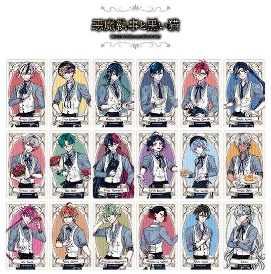 あくねこ  Rose Tea Party 缶バッジ 16点 執事たちがカフェ店員に！ 『悪魔執事と黒い猫』より、新規撮り下ろし
